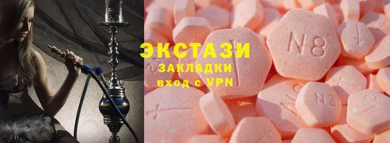 кракен ТОР  Миллерово  Ecstasy VHQ 