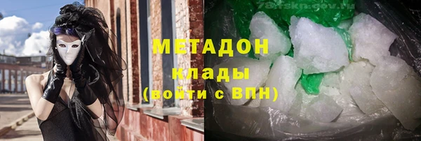 mdma Елизово